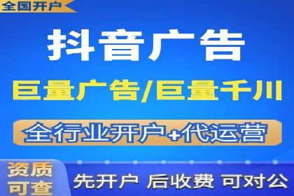 SEM代运营案例分析：如何提高点击率