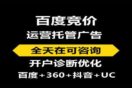短视频平台信息流广告投放策略的实践与思考