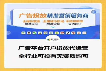 SEM推广优化实战：案例与策略分析