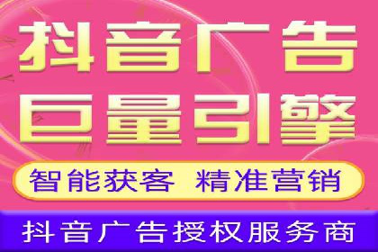 百度推广实战：助力企业快速占领市场份额